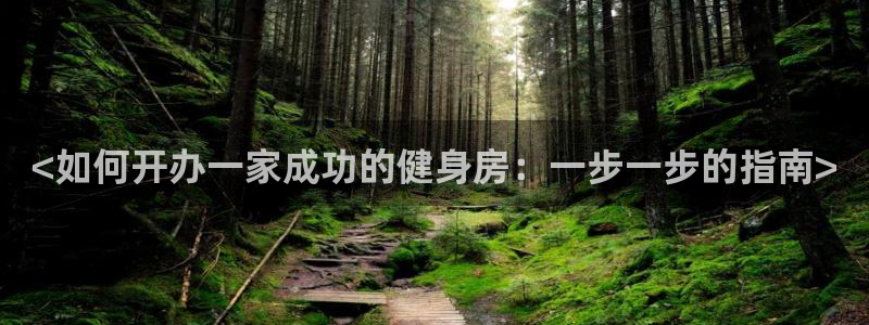 龙八国际娱乐网页多少