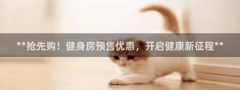 龙八国际娱乐老板是谁