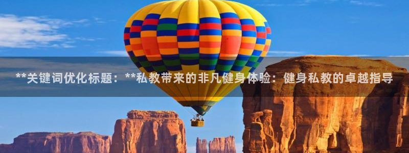 龙8电子游艺网址多少