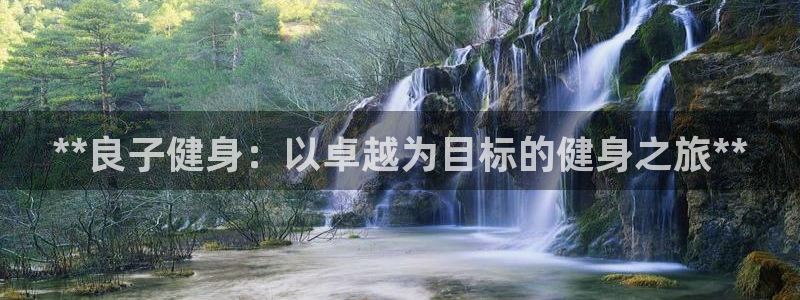 龙8国际游戏公司官网