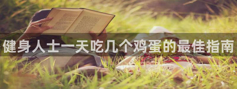 龙8国际网站是多少