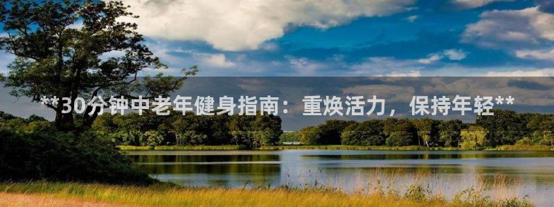 国际龙8唯一登陆
