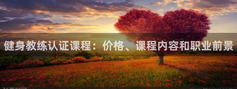 龙8国际首页