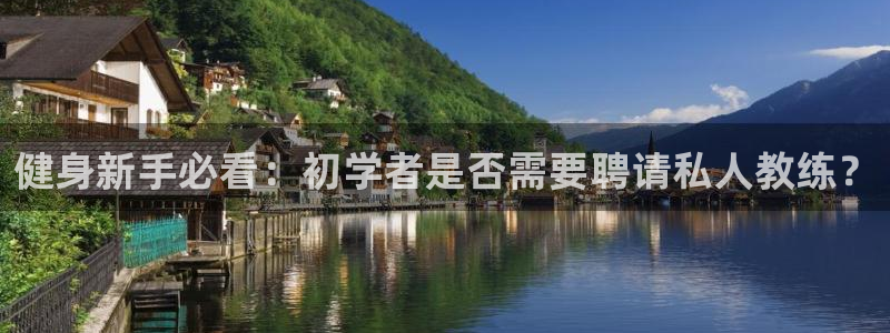 龙8国际怎么下载