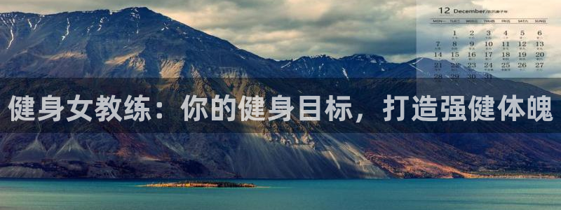 龙八国际服官网站