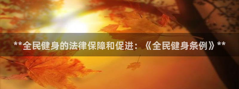 龙8国际官网版手机版