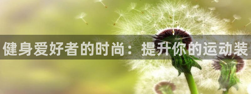 龙8游戏平台老虎机