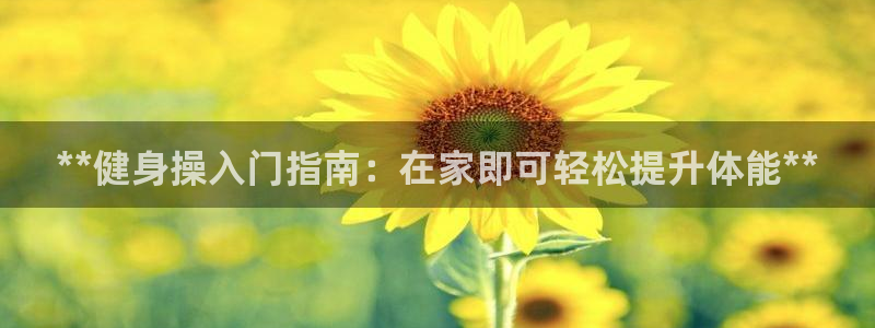 龙8国际手机官网下载安装