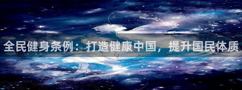 龙8国际老虎机游戏