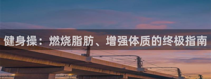 龙8国际玩家