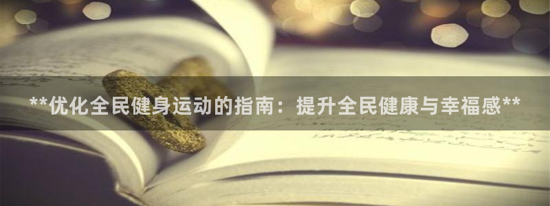 龙8国际官网 点此进入