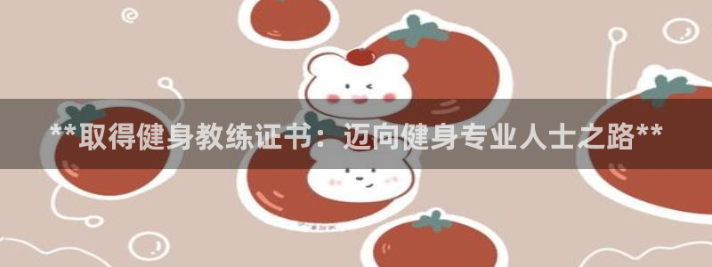 龙8国际long8