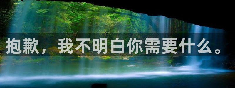 龙8国际登陆