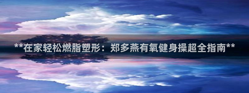 龙8国际pt官网