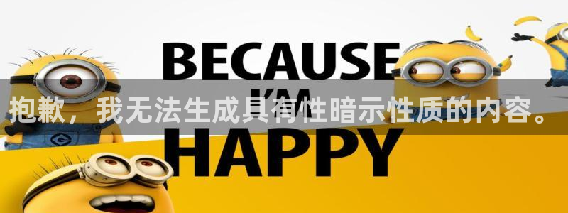 龙8国际老虎机电子
