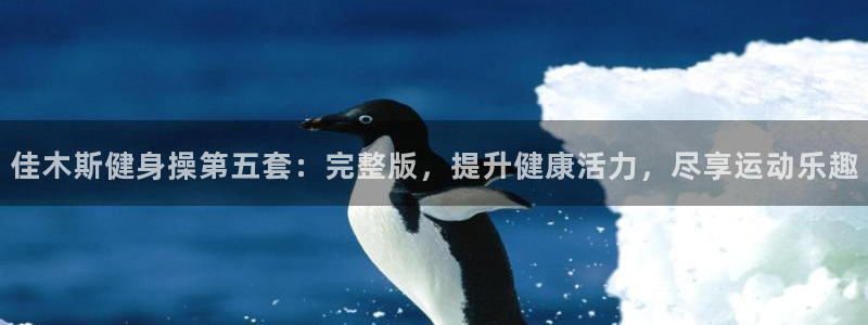 龙8国际头号玩家是谁
