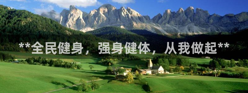 龙8国际害死多少人
