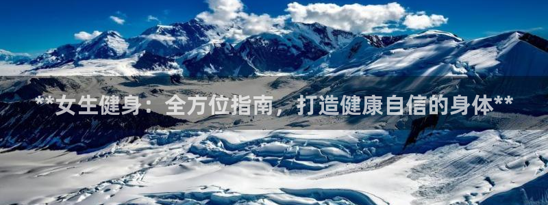 龙8游戏官方进入