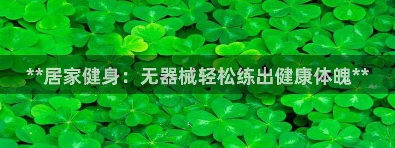 龙8国际游戏唯一官方进入