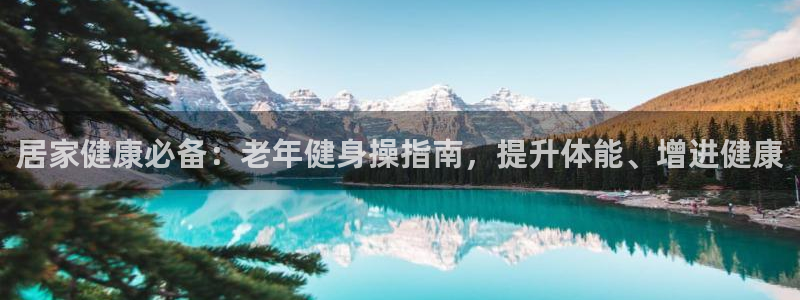 龙8老虎机网络游戏