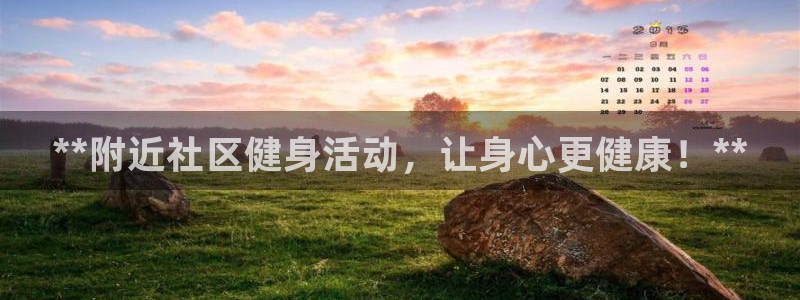 龙8国际官网官方版fxzls天地手游 -kc -安卓