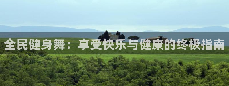 龙8国际怎么进不去了