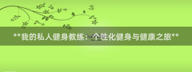 龙8国际安卓版版