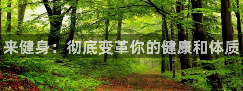 龙8游戏城网址