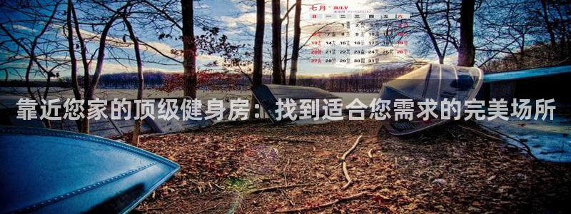 龙8国际电子游戏