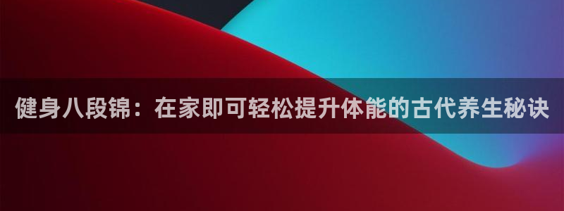 龙8国际开户