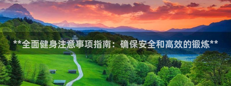 龙8国际官网 点此进入