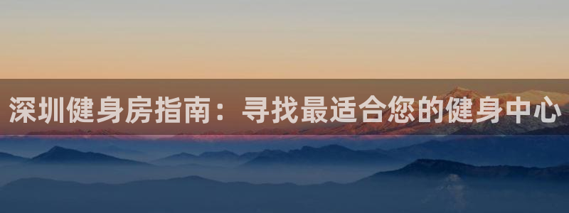 龙8国际会员注册
