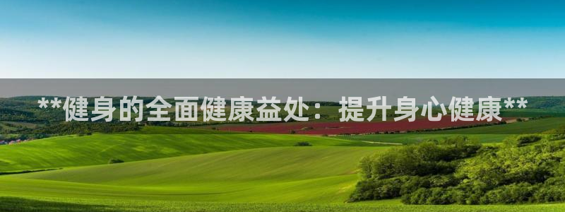 龙8国际正规吗
