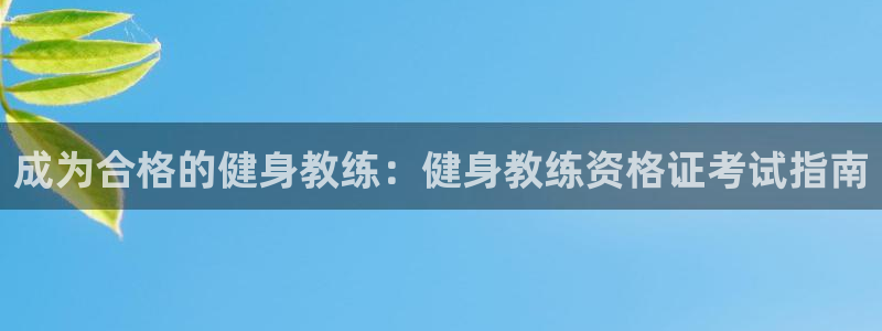 龙八国际手机在线登录