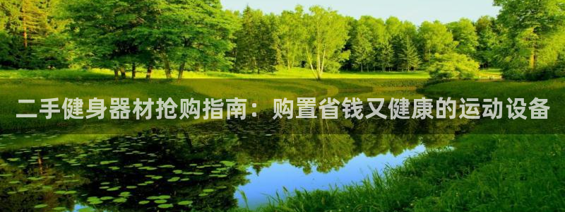 龙8国际3.0