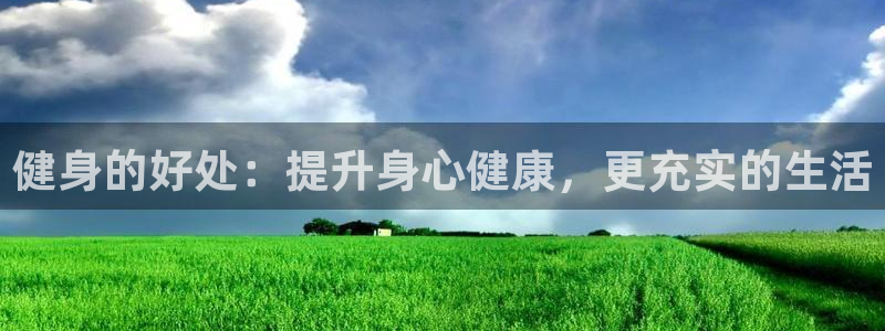 龙8国际手机游戏官网下载