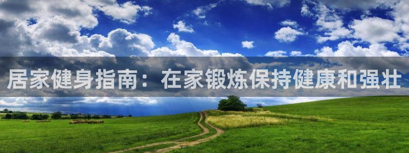 龙8国际官方网站龙8国际pt老虎机