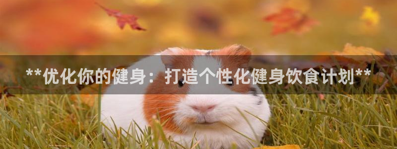 龙8国际手机版下载