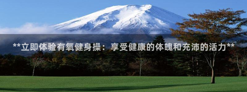 龙8国际手机版