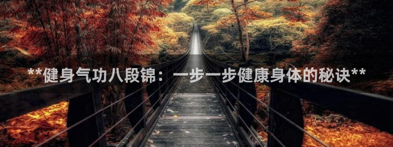 龙8国际头号玩家是谁