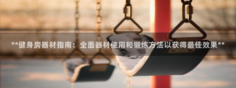 龙8游戏客户端
