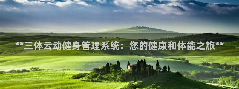 龙八国际手机客户端