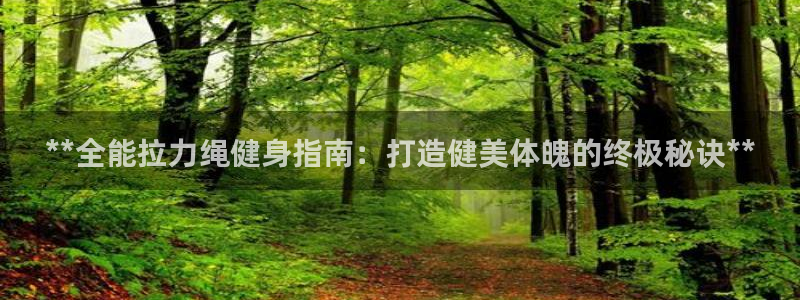龙8国际app 下载