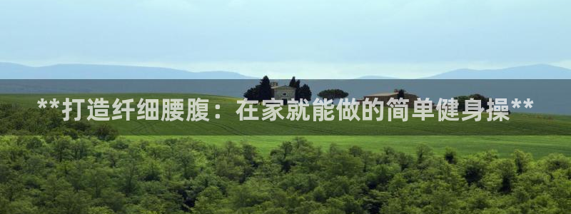 龙8国际官网老虎机