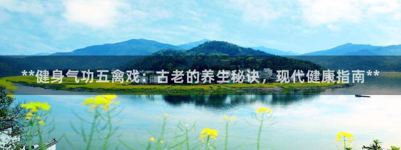 龙8国际玩家