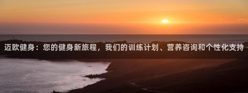 下载龙八国际