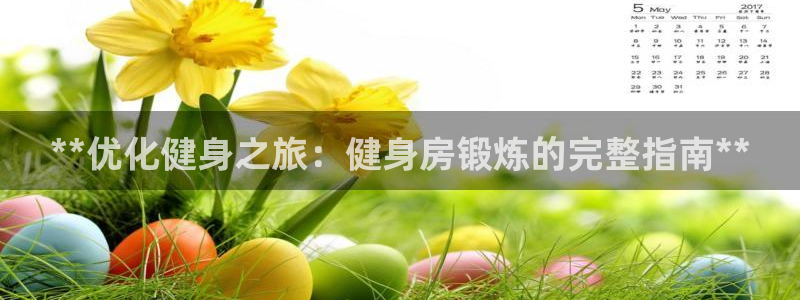 龙8国际网页登陆