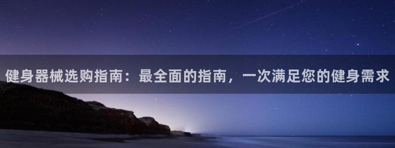 龙8国际pt客户端下载