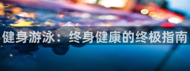 龙8国际2023官方版fxzls安卓-1.2.9 -安卓