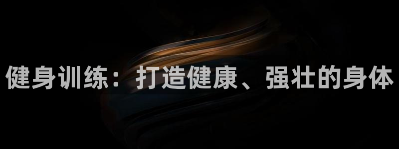 龙8国际电子平台